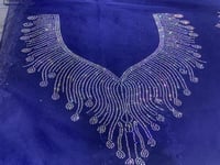 مخور تل كرستال