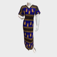 قميص رمضاني ريون