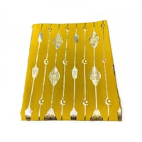 قطعة قماش رمضاني بدون تطريز