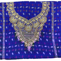 مخور كشميري مشجر