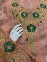 مخور حرير مطرز