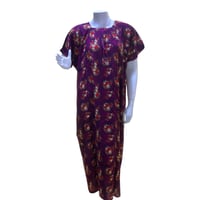 قميص روز كم قصير