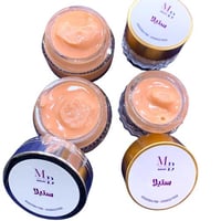 مخمرية جسم ستيلا