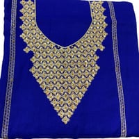 مخور كشميري