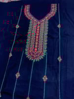 مخور كشميري تصميم خاص مطرز خيط مع كرستال