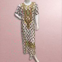 مخور رمضاني كم قصير