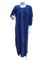 قميص روز كم طويل