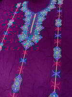 مخور ريون تصميم خاص مطرز خيط مع كرستال