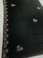 طرحة ليزر غير شفافه بكرستال سبع الوان