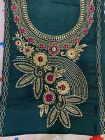 مخور كشميري سادة