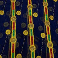 درع عسيري شيفون