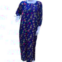 قميص روز كم طويل