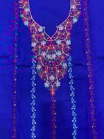 مخور كشميري مطرز تصميم خاص