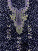 مخور كشميري تصميم خاص مطرز خيط مع كرستال