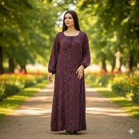 قميص روز كم طويل