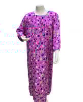 قميص روز كم طويل