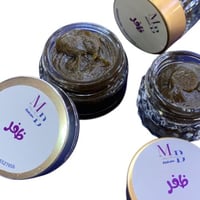 مخمرية شعر ظفر