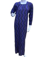 قميص روز كم طويل