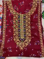 مخور كشميري مشجر