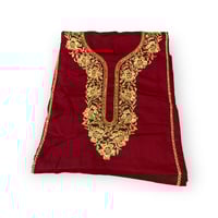 مخور كشميري