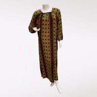 قميص روز كم طويل