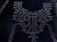 مخور تل كرستال