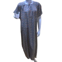 قميص روز كم قصير