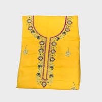 مخور نوع القماش كشميري