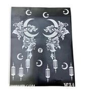 طبعة حناء كبير