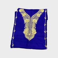 مخور نوع القماش كشميري