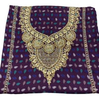 مخور كشميري مشجر