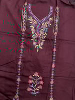 مخور كشميري مطرز تصميم خاص