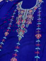 مخور كشميري تصميم خاص مطرز خيط مع كرستال