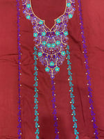 مخور كشميري مطرز تصميم خاص