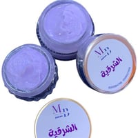 مخمرية جسم الشرقية