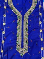 مخور كشميري مشجر