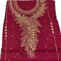 مخور كشميري مشجر