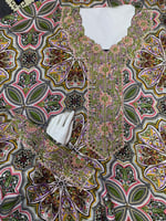 مخور اماراتي حرير بفصوص كرستال تصميم خاص