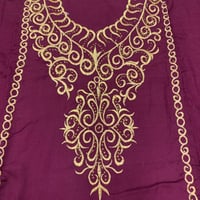 مخور قطن ريون