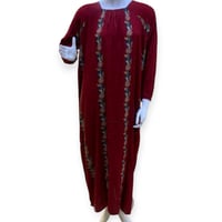 قميص روز كم طويل