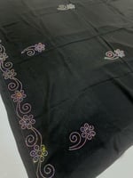 طرحة ليزر غير شفافه بكرستال سبع الوان