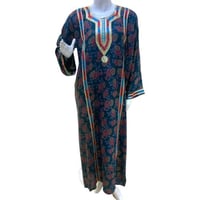 جلابية كشميري مطرزة كم طويل