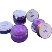 مخمرية شعر خلاب