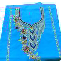 مخور روز حرير