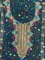 مخور كشميري مشجر