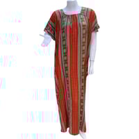 قميص روز نص كم