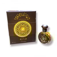 عطر انفاس العود