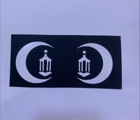 طابعة كف رمضاني نسائي