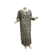 قميص روز كم طويل