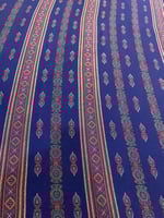 قماش سي واي شعبي